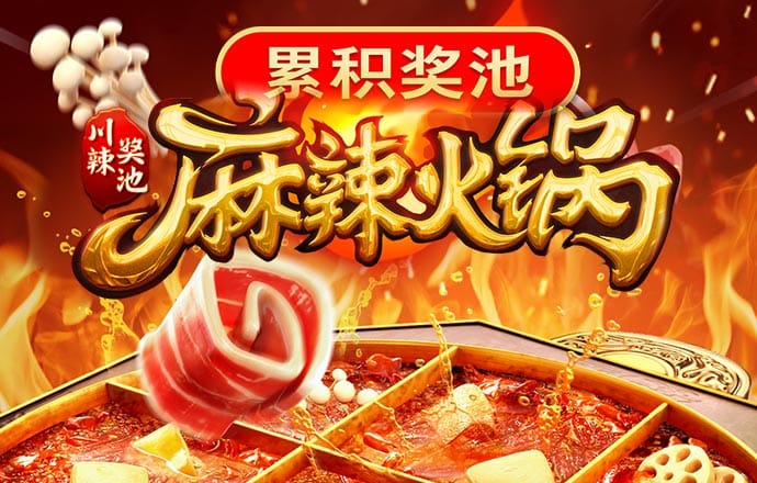 emc体育官方下载