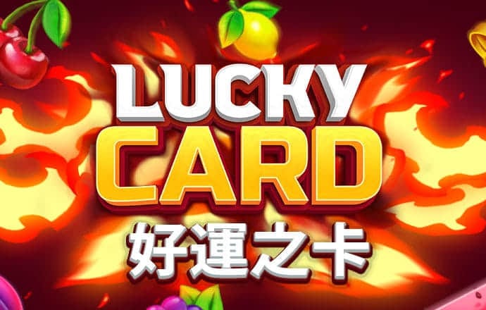 天下彩9944天下彩入口