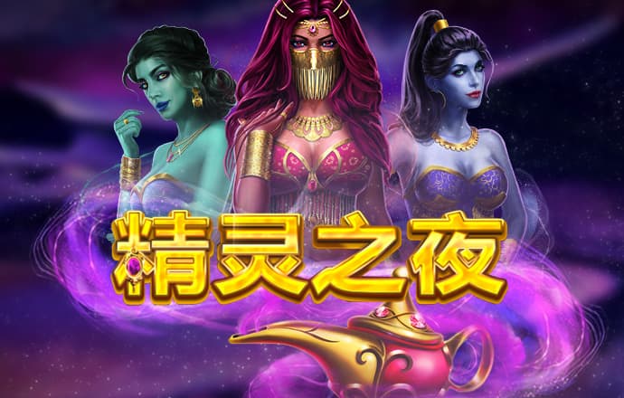澳门玄武心水版4750了3com